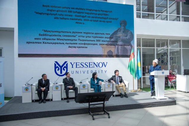 na-torgah-gtsbt-obshaya-summa-sdelok-sostavila-svyshe-7-millionov-763-tysyac-dollarov-ssha