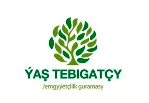 Общественная организация «Ýaş tebigatçy» разработала новый мастер-класс 