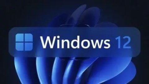 Новая операционная система Windows 12 предположительно выйдет в июне 2024 года