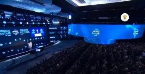 Туркменистан представлен на TRT World Forum-2023 в Стамбуле