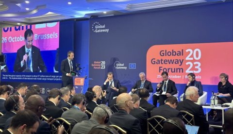 Делегация Туркменистана приняла участие в форуме «Global Gateway»